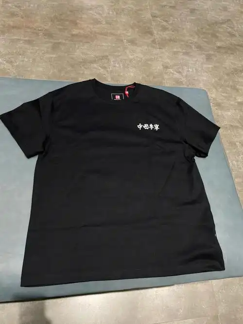 中国李宁刺绣t144