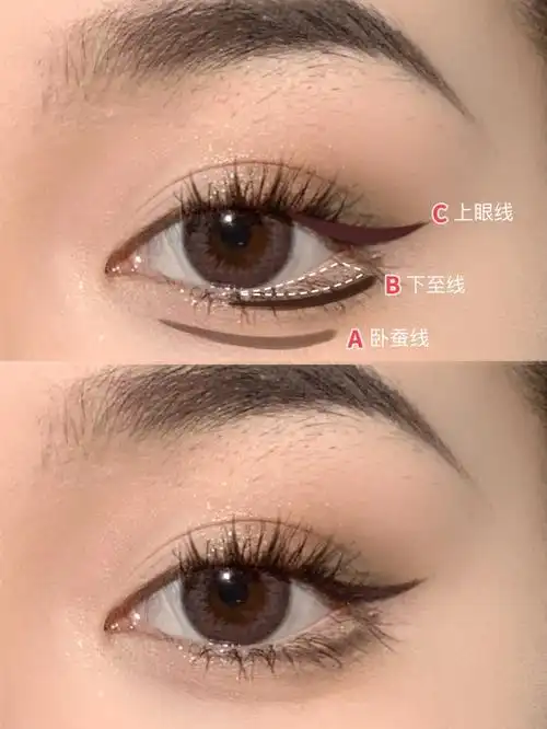 新手三步画眼睑下至夏日松弛感眼妆教程01