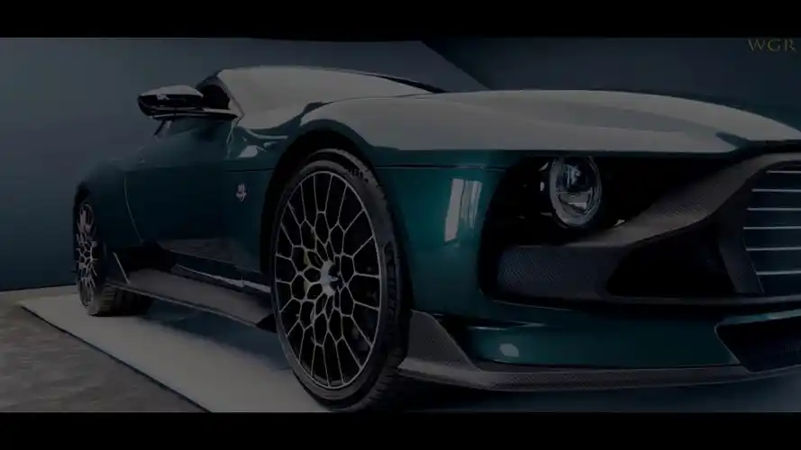 阿斯顿马丁valour