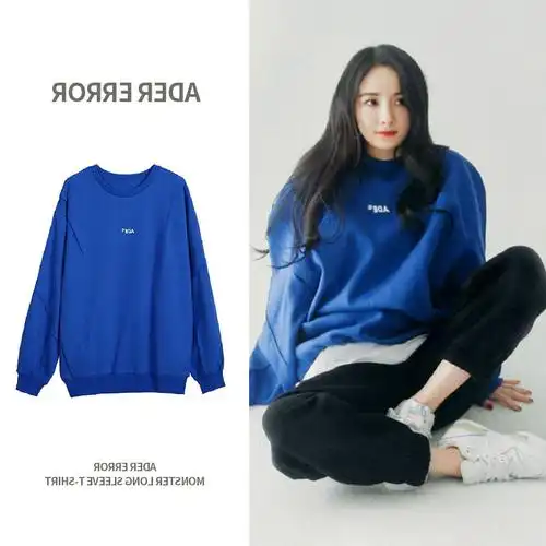 杨幂同款ader error克莱因蓝卫衣女秋冬韩版炸街高ji感上衣宽松潮