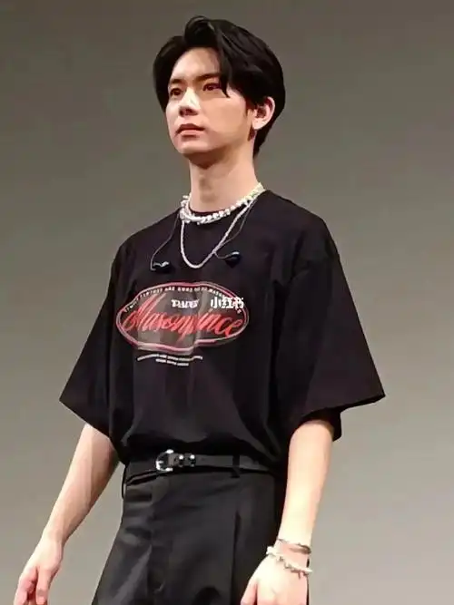 穿搭分享杨宇腾