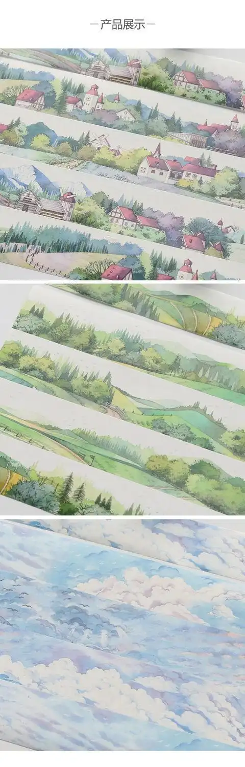 盐物志手账造景胶带分装在端in天空风景和纸手帐素材装饰贴纸3月3日发