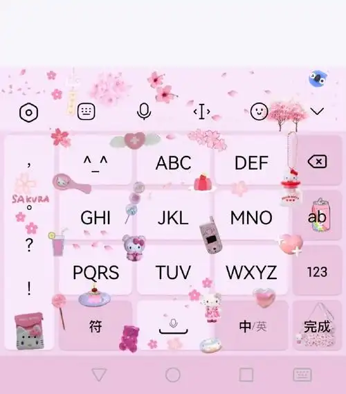 超可爱的樱花kitty输入法皮肤