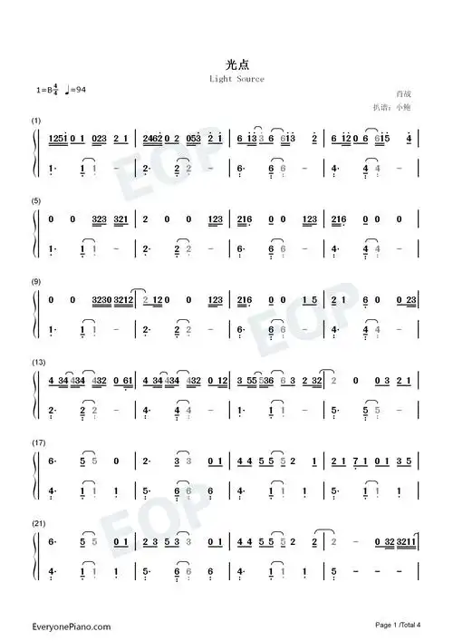 光点-肖战全新单曲双手简谱预览1