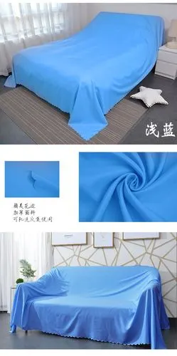 家具沙发防尘布料遮灰布装修遮盖布卧室客厅床防尘罩大盖布挡灰布_5折