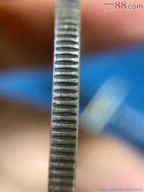 首页 拍卖 银元/机制银币 >> 大清宣三深版,边齿压力十足,大开门自己