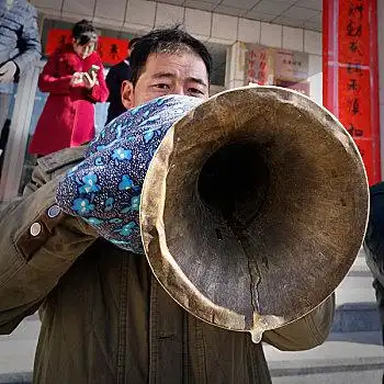 唢呐图片_唢呐图片大全_唢呐图片素材