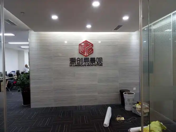 前台形象墙如何设计提升公司颜值