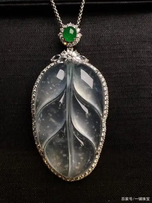 镶嵌款的翡翠叶子,有心动的吗?
