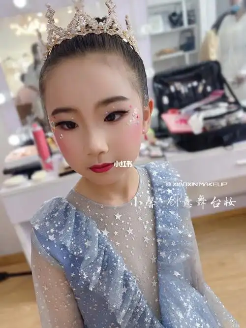儿童舞台妆阅读妆艾莎公主星星妆