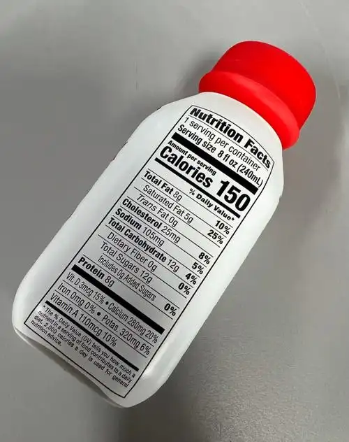 美国costco的a2牛奶