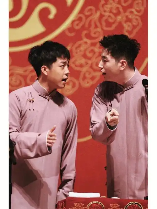 8.2090九辫儿九周年快乐!90张云雷杨九郎两位老师越来越好!