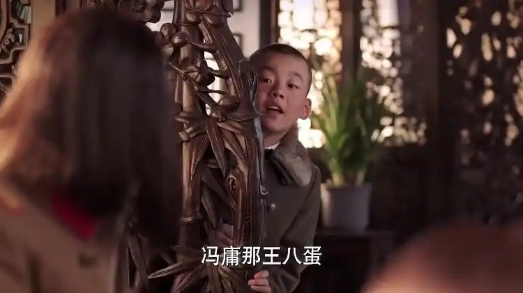 少帅六子拿了三爷钱骂他儿子三爷乐了老七你儿子比你痛快