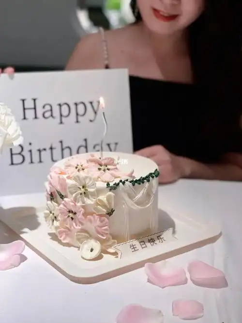 闺蜜生日必备的氛围感蛋糕98少女心爆棚