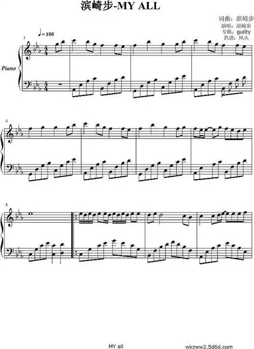 简谱吧 钢琴谱 >my all钢琴谱你不知道的事钢琴谱  亡灵序曲钢琴谱