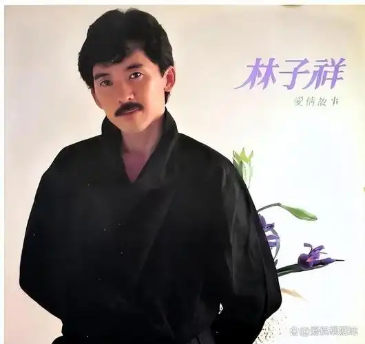 潇洒天后叶倩文的往事嫁给闺蜜老公林子祥婚后一生无子图什么