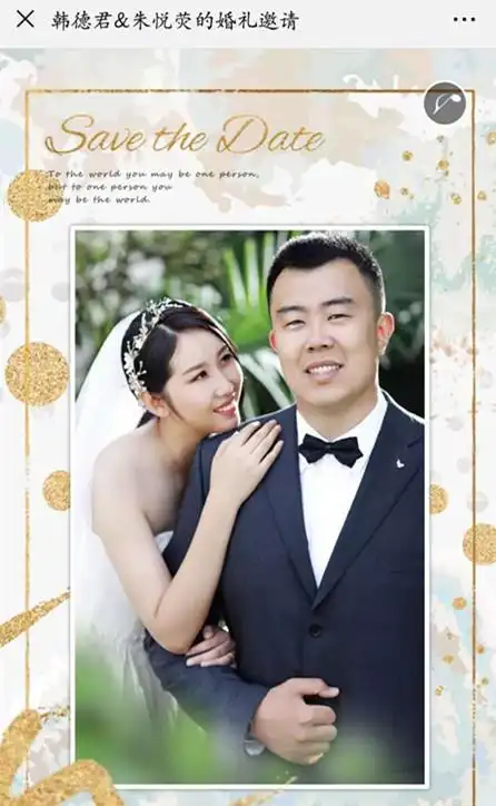 原创辽宁男篮有两件大事要办!韩德君即将补办婚礼 杨鸣转型当教练