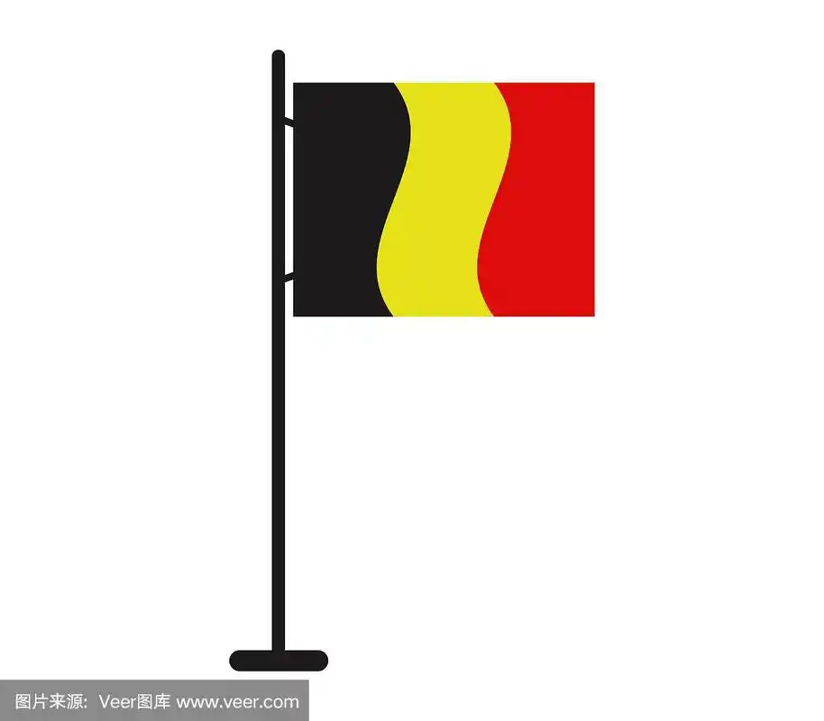 比利时国旗