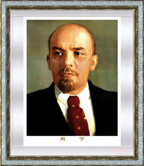 革命导师马恩列斯毛肖像(珍藏版) - 嵯峨山人朝鸣 - 嵯峨山人朝鸣的