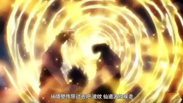 波纹疾走,《jojo的奇妙冒险》中,大乔的6种波纹招式