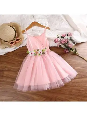 桑纪sangji童装夏季新款儿童网纱裙子女孩吊带蓬蓬公主裙韩版女童