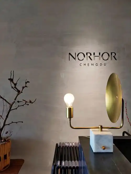 千万别去逛北欧表情757575