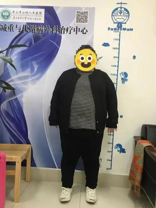 身高一米五,体重两百八,晚上睡觉妈妈还要多次检查