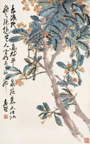 【桂花 立轴 设色纸本】拍卖品_图片_价格_鉴赏_绘画_雅昌艺术品拍卖