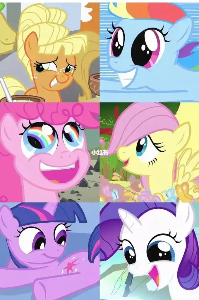 彩虹音爆:苹果嘉儿,云宝,碧奇,柔柔,紫悦,珍奇 - 抖音