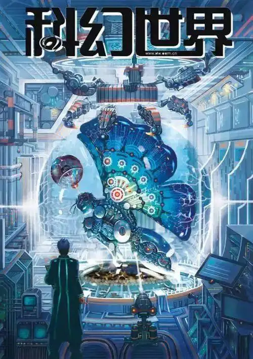 2058年的成都一个赛博朋克城市