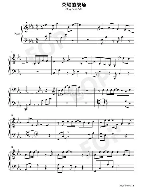 钢琴谱双手简谱双版本r1se荣耀的战场全职高手ed