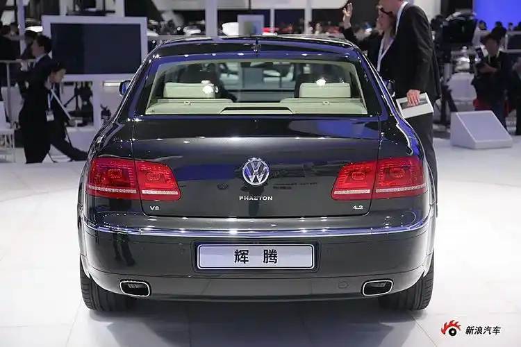 上海大众辉腾价格上海大众辉腾380价格