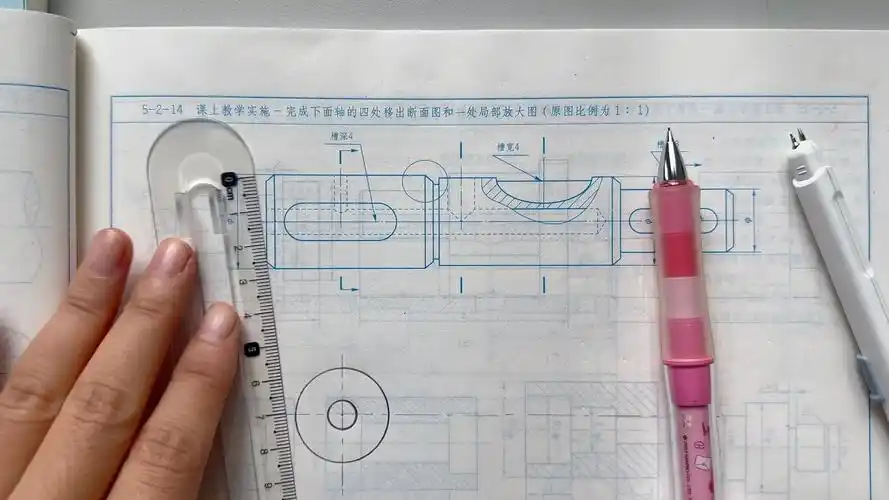移出断面图,局部放大图 机械制图,工程制图习题集作业