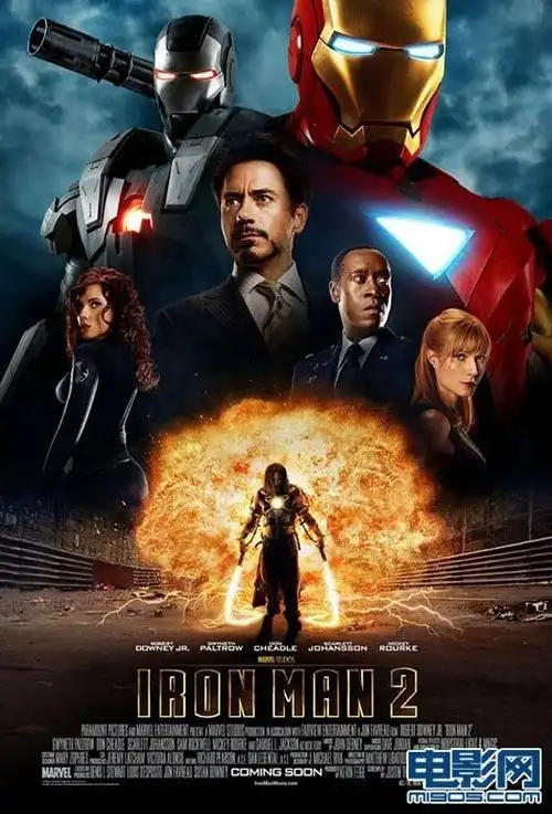 《钢铁侠2》曝首款群像海报 5月7日强势出击_好莱坞_电影网_1905.com