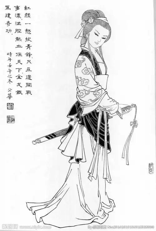 刘公华工笔白描仕女100图