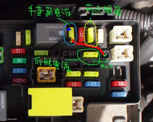 牧马人保险盒中文对照图(11款撒哈拉)行车必备,更新——全车电源改acc