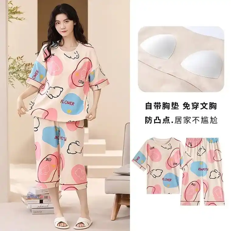 这款睡衣简直就是女 - 抖音