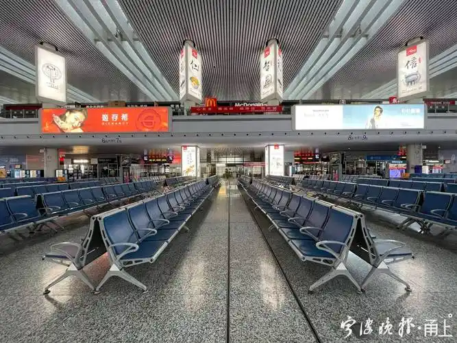 列车全部停运后的宁波火车站是怎么样的?