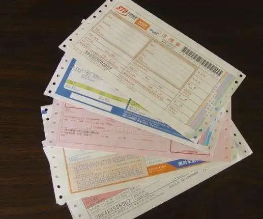 韵达客服表示,收取快递单费一般是加盟店所为,主要针对浪费快递单的