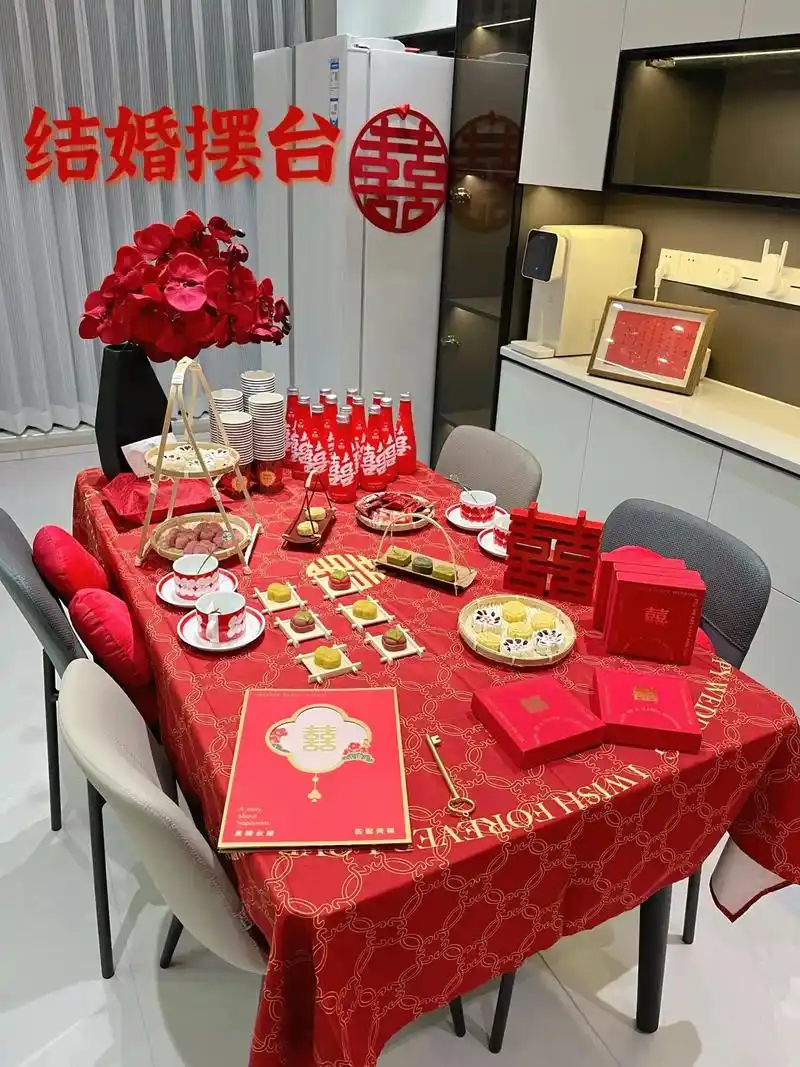 百元搞定结婚接亲摆台6015仪式感拉满啦～90结婚前一直在琢磨当