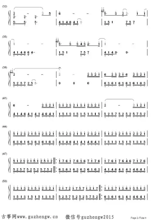 nuvole bianche-ludovico einaudi(简谱 需改编)