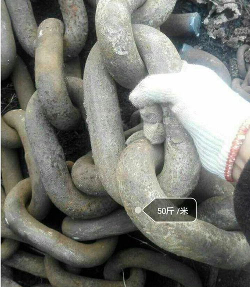 拖重铁链拖大粗链子猛犬拖重拴狗训练用品装备粗铁链子》无著【摘要