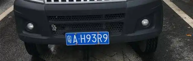 粤t中国共有34个省级行政区,广东成最耀眼的一个-跑车网