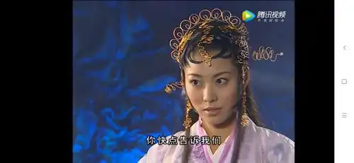 花姑子 姜华~水三娘