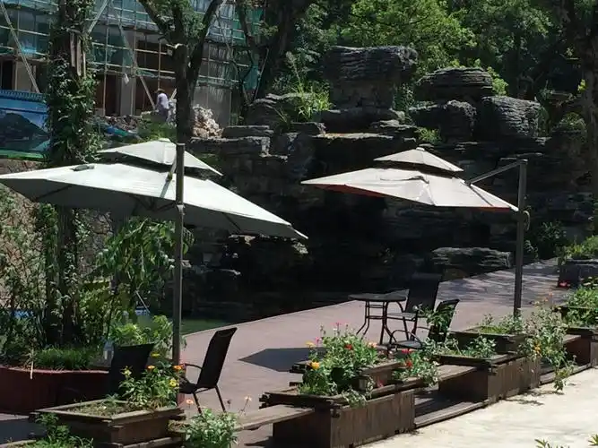 不老泉休闲山庄