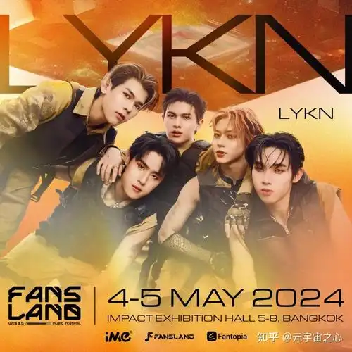 泰国知名5人男子团体他们的首支单曲《may i?