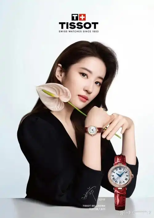 刘亦菲代言天梭手表,惊艳亚洲星光