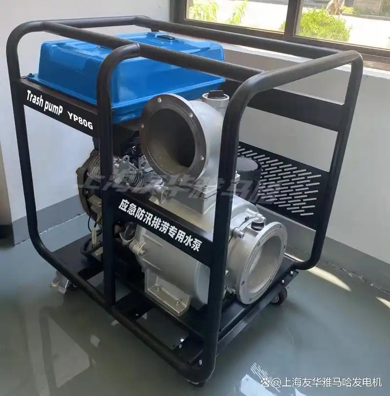 雅马哈汽油机抽水泵yp80g 大流量8寸应急防汛排涝泵500m06/h