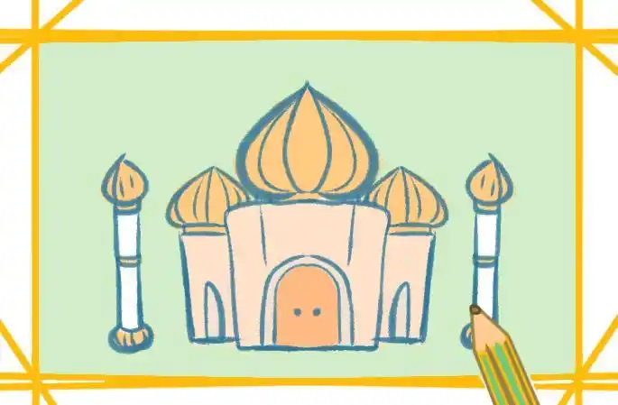 阿拉伯宫廷上色简笔画图片教程阿拉伯宫殿简笔画简笔画马来西亚幼儿简