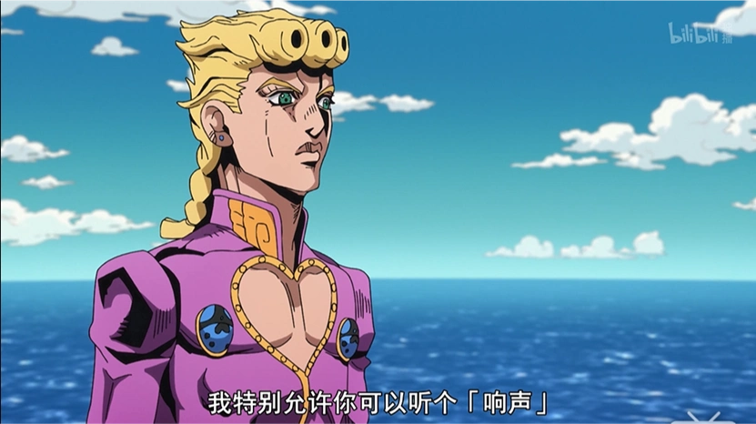 【jojo黄金之风】【茸茶】特别许可(r) 茸茶肉.普罗里苏要素含.